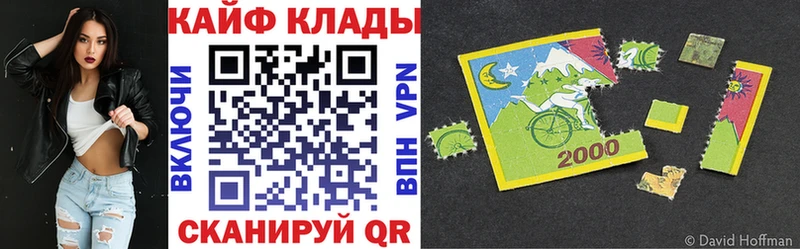 Наркотические вещества Исилькуль Марихуана КОКАИН МЕТАДОН гидра зеркало ГАШИШ Мефедрон