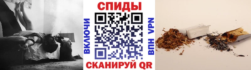 БУТИРАТ бутик  Исилькуль 