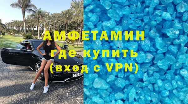 хмурый Арсеньев