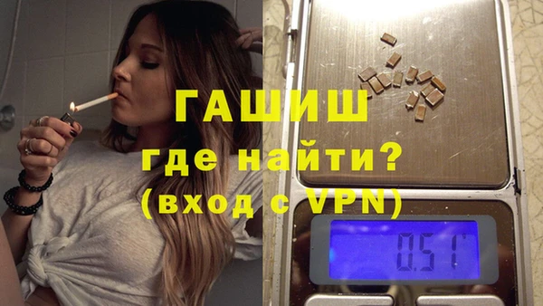 стаф Аркадак