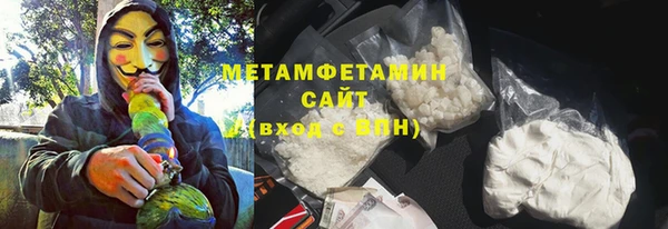 стаф Аркадак